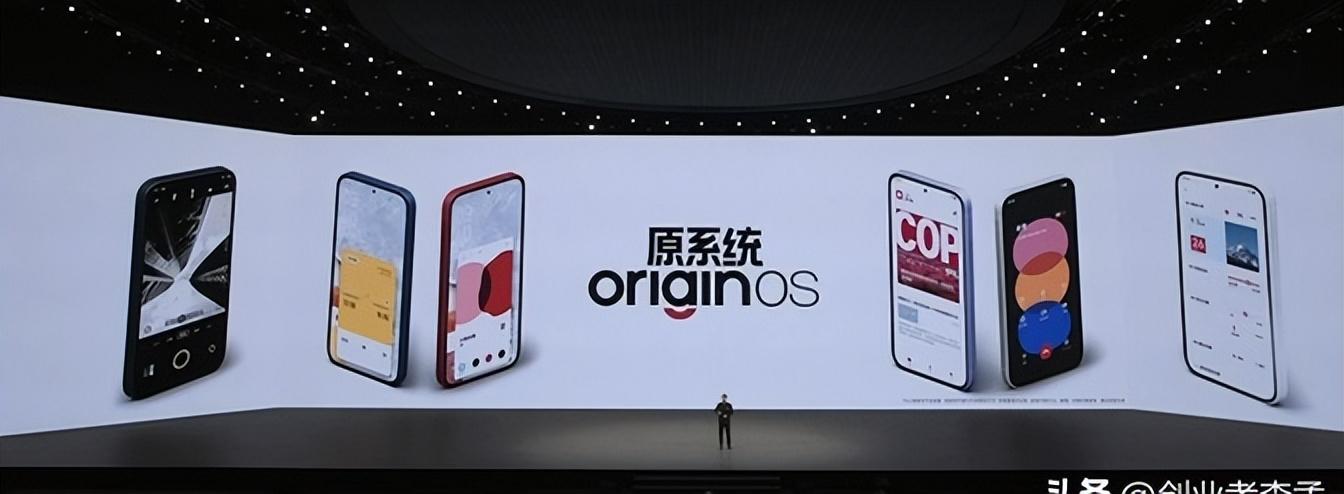 vivoX200Promini 正式上線,Pro又mini ,小屏黨們是你的福音嗎?