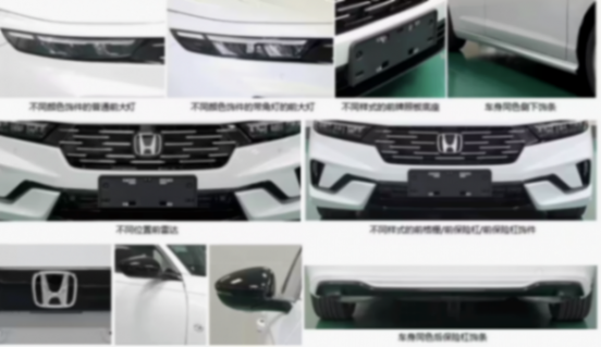 新款本田雅閣實車圖,鍍鉻中網回歸,且還要加長