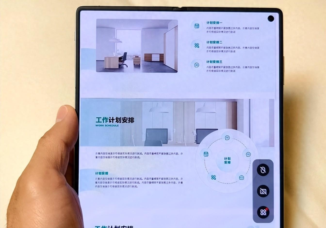 OPPO和VIVO 誰先倒下?如今的形勢下,他們該如何保持競爭力