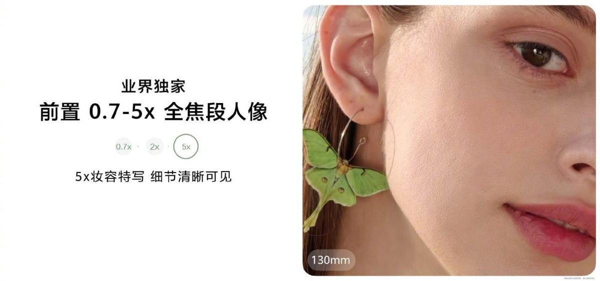 不愧是極具性價比的5G手機,華為nova 13系列點燃年輕人的換機熱情