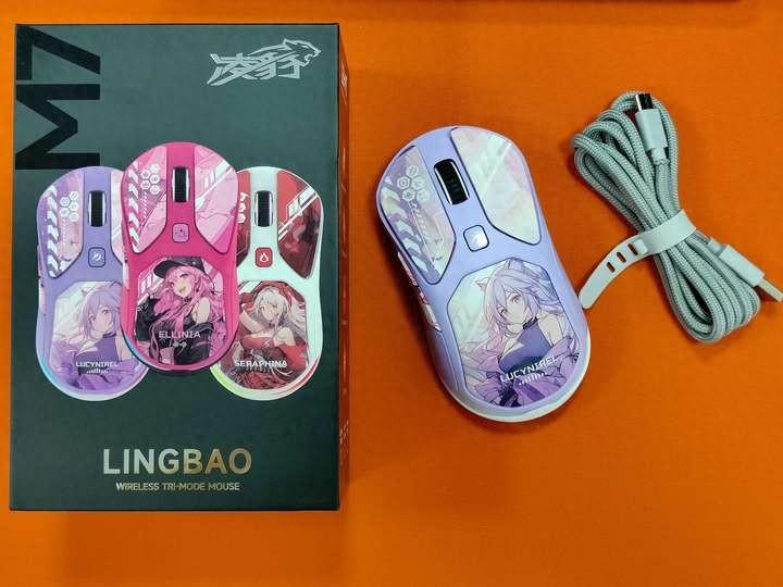 凌豹M7三模鼠標(biāo)開箱簡(jiǎn)評(píng)-二次元愛好者的新寵!