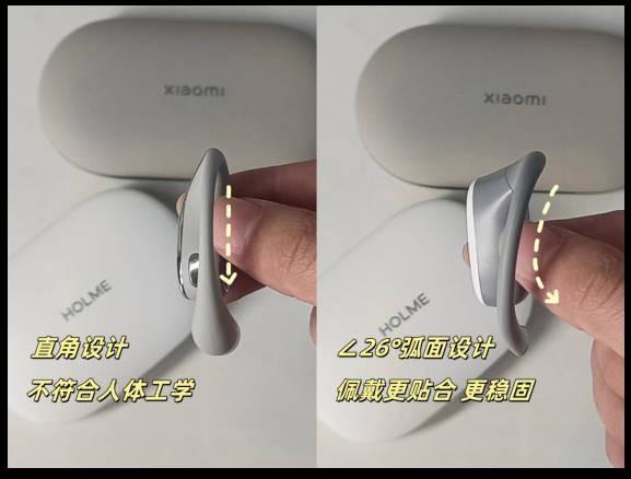 開放式耳機真的那么好用嗎?幾款熱門開放式耳機評測