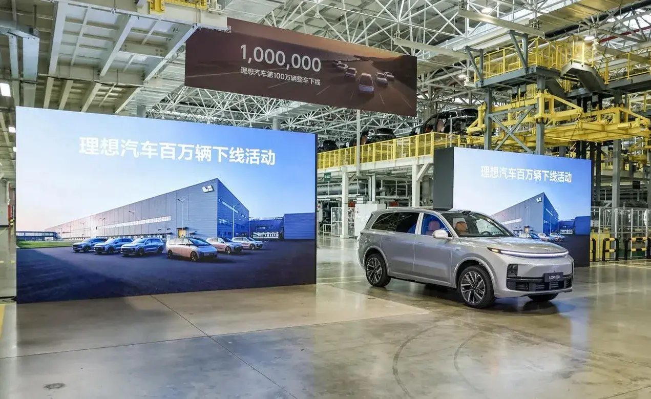 揭秘理想汽車:如何成為百萬家庭心中的首選電動車!