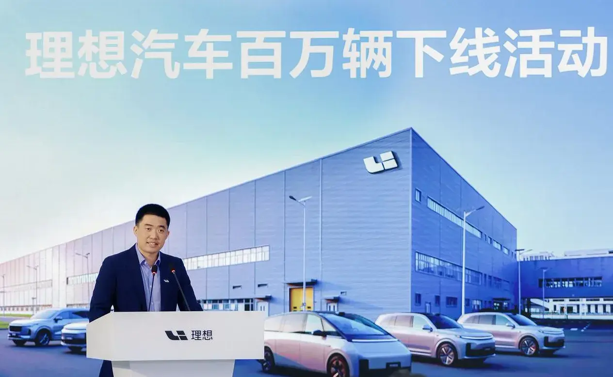 揭秘理想汽車:如何成為百萬家庭心中的首選電動車!