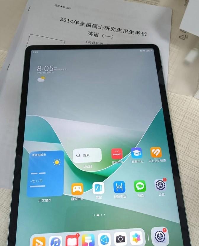 什么品牌的平板電腦比較好?2024最建議買的三款平板:性價比公認