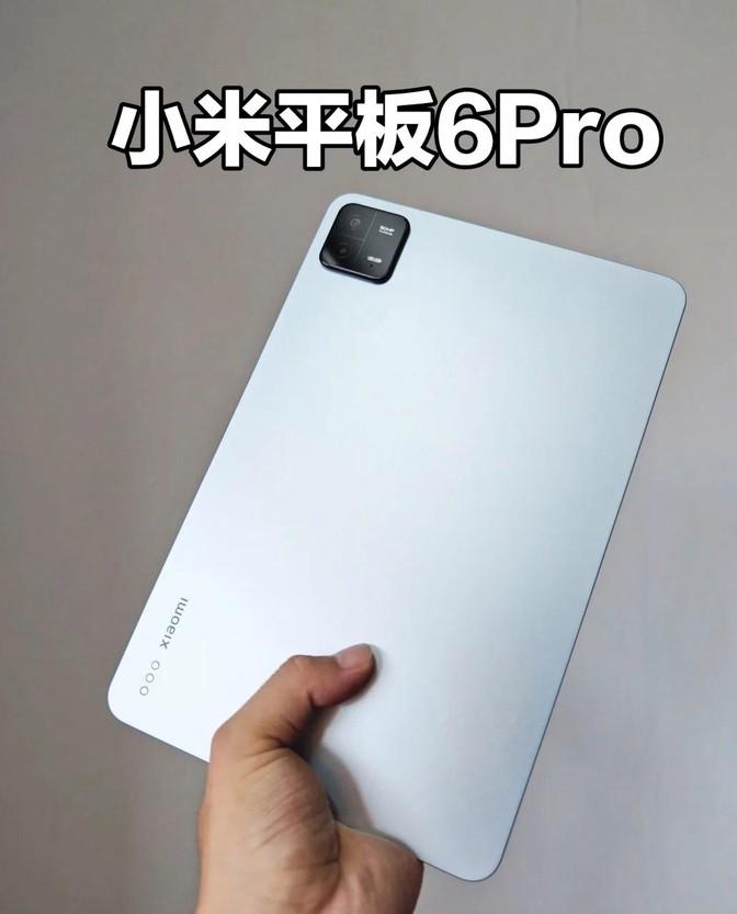 什么品牌的平板電腦比較好?2024最建議買的三款平板:性價比公認