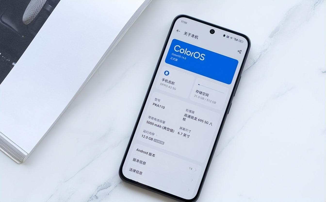 OPPO A3上手體驗:大自然美學設計輕薄且耐用