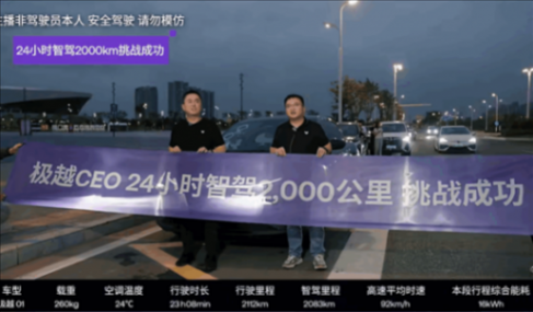 軸距超3米,配掀背式后尾箱,極越07對比小米SU7有何優勢?