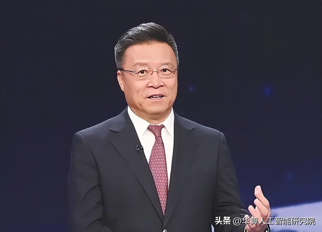 院士專家熱議人工智能發展趨勢 推動人工智能“從數字走向實體”