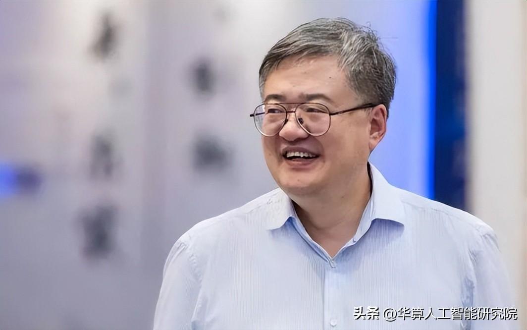 院士專家熱議人工智能發展趨勢 推動人工智能“從數字走向實體”