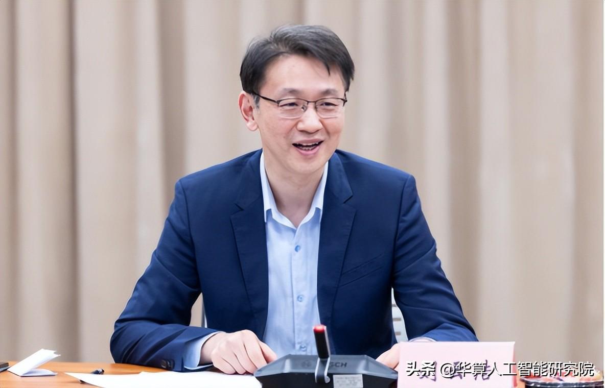 院士專家熱議人工智能發展趨勢 推動人工智能“從數字走向實體”