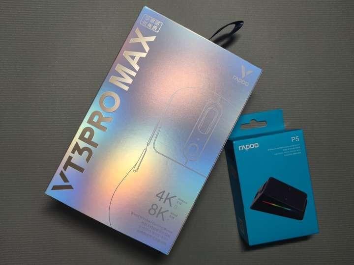 專為游戲玩家打造的高性能利器,雷柏VT3Pro max鼠標測評