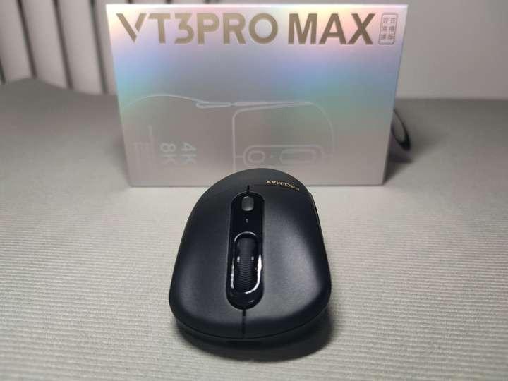 專為游戲玩家打造的高性能利器,雷柏VT3Pro max鼠標測評