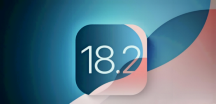 iOS 18.2 Beta3 測試報告及升級建議