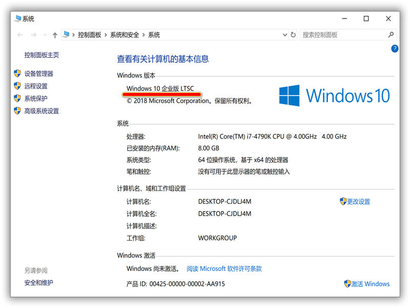 安裝好系統(tǒng)后, 怎么切換Windows版本