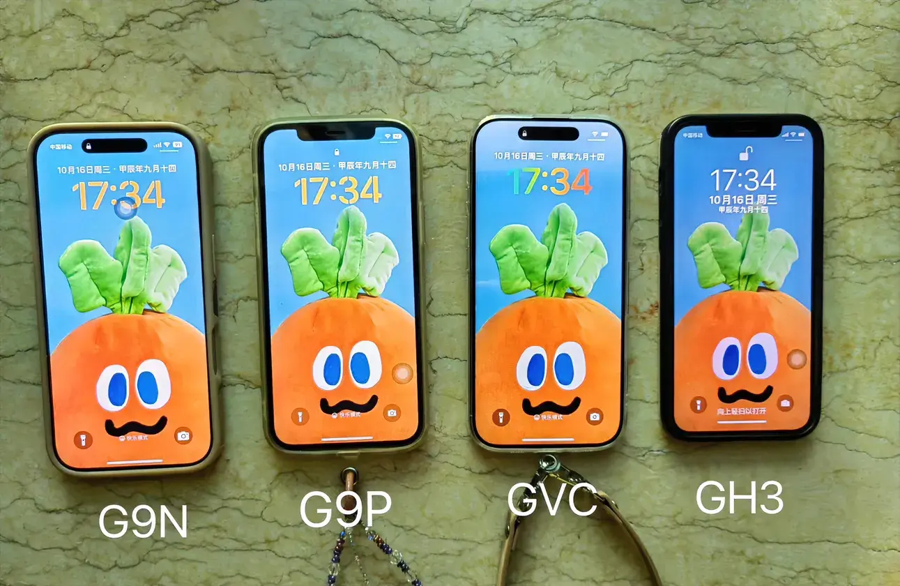 iPhone16pro Max的LG 屏幕 VS 三星屏幕哪個屏幕最好?