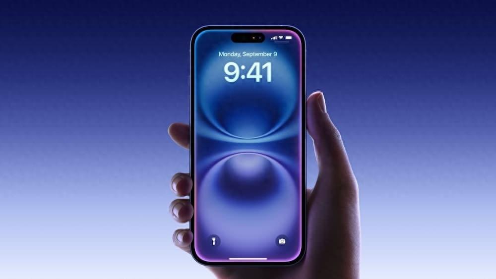 iPhone16pro Max的LG 屏幕 VS 三星屏幕哪個屏幕最好?