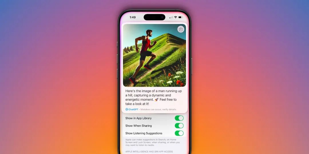 iOS 18.2 正式版何時(shí)來?新功能與最佳 Apple Intelligence 大揭秘