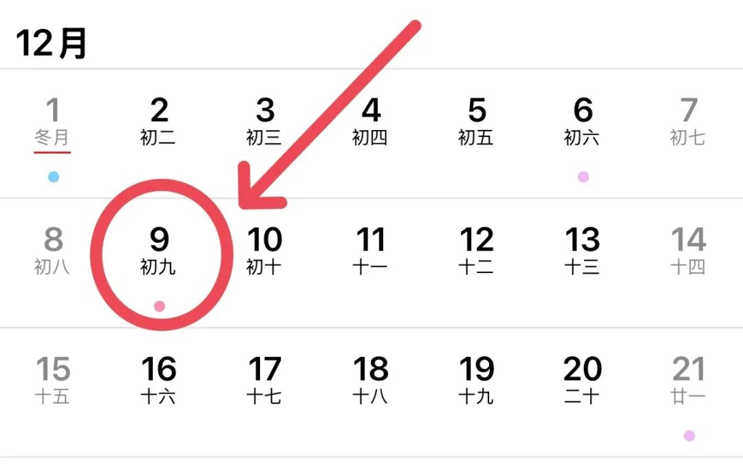 iOS 18.2 正式版何時(shí)來?新功能與最佳 Apple Intelligence 大揭秘