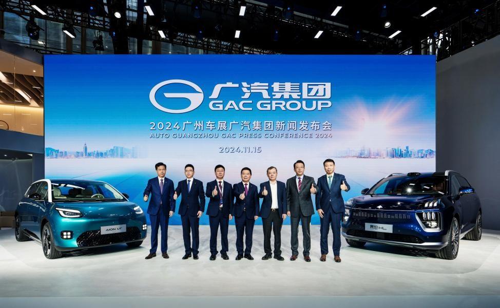 廣汽集團五大新車亮相廣州車展,自主品牌三年內要推22款新車
