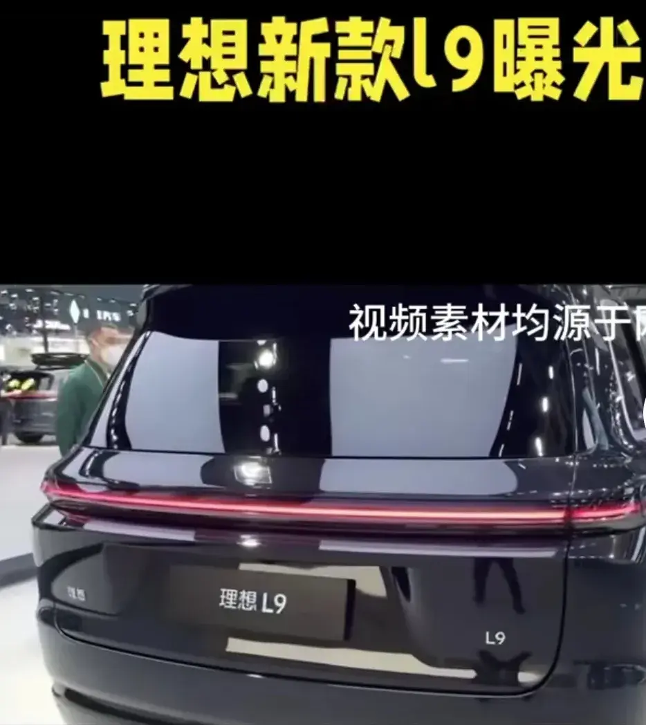 理想汽車:國人的選擇,盼望理想多多出新車