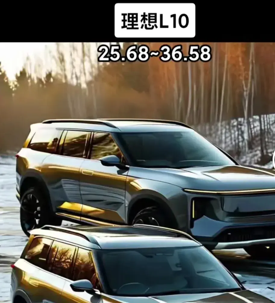 理想汽車:國人的選擇,盼望理想多多出新車