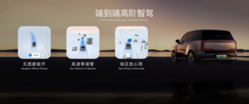 路虎車主都想再買一臺的S7,除了顏值高,還有何實力?