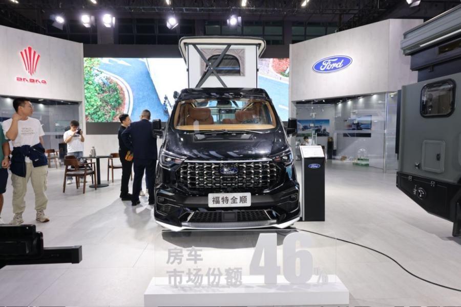 江鈴福特輕客與奮斗者同行,三款明星車(chē)型驚艷亮相2024廣州車(chē)展