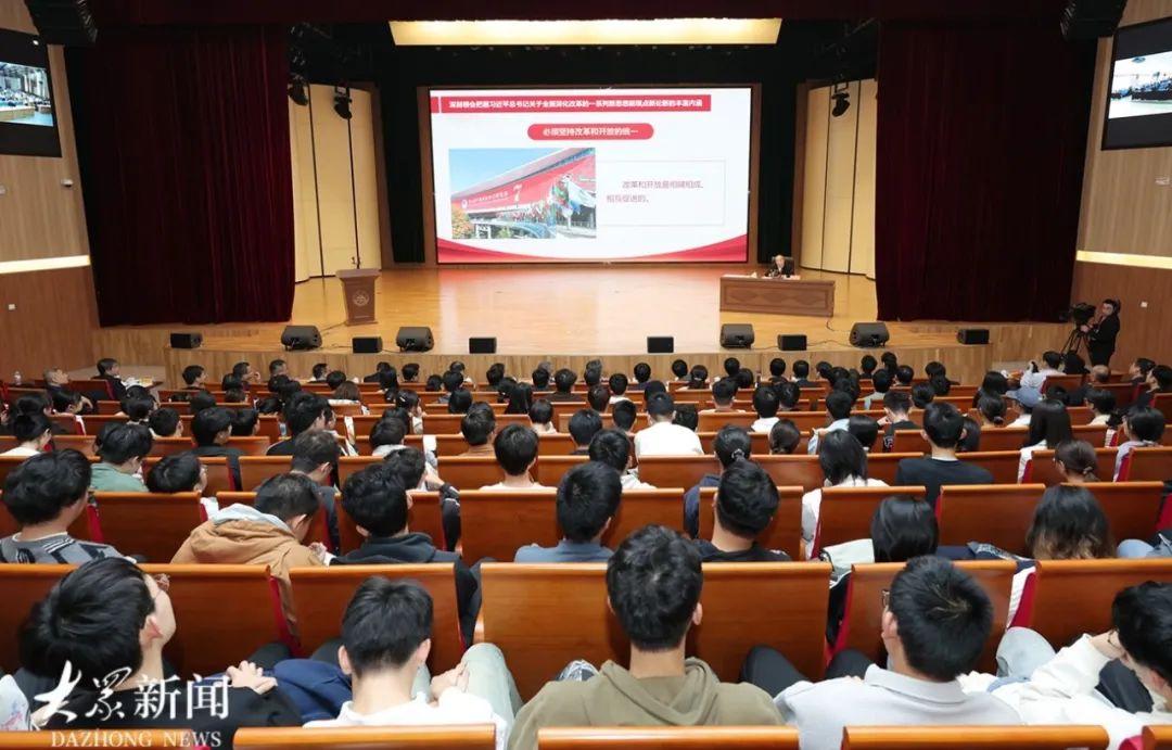 山東大學是國家的山大,是山東的山大!