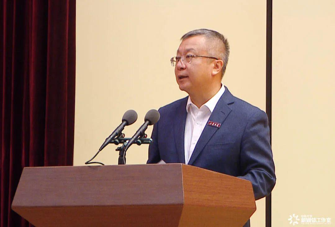山東大學是國家的山大,是山東的山大!