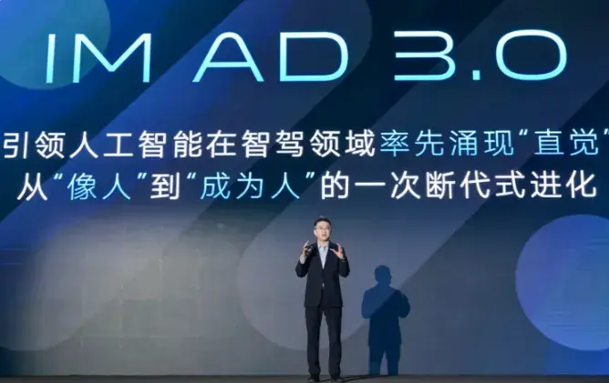 上汽10月終端交付量“四連增”:逆境中綻放,創(chuàng)新引領(lǐng)汽車新時(shí)代