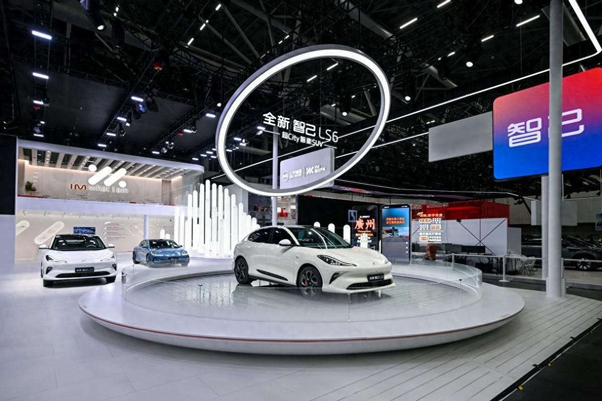 2024廣州車展,智己汽車帶來了“超級爆品”