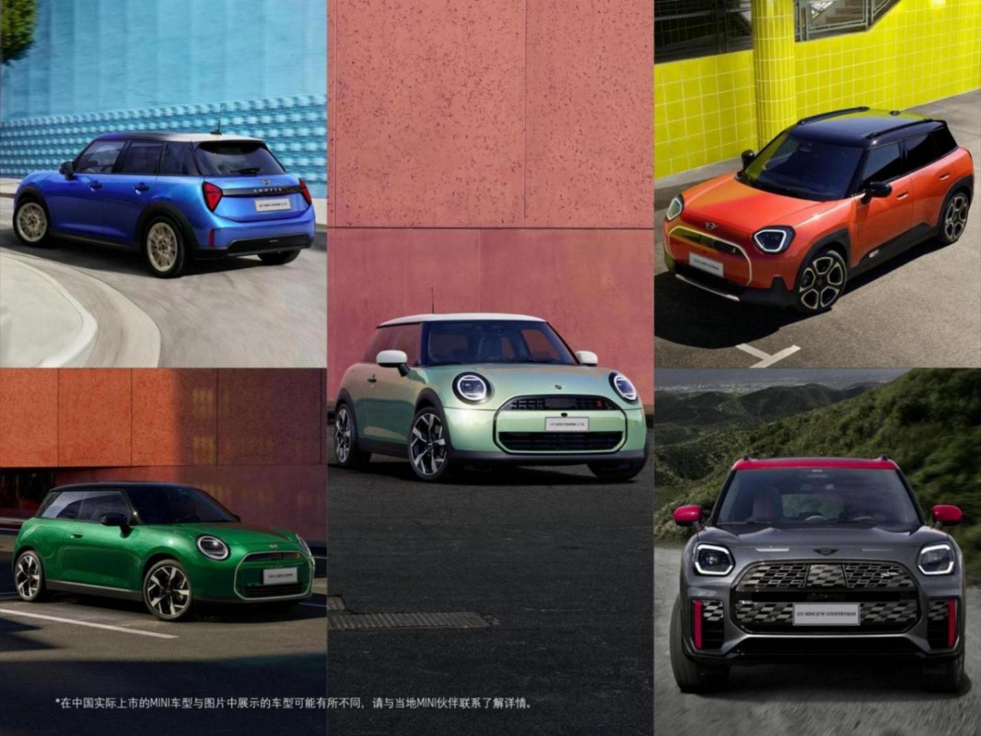 廣州車(chē)展寶馬展臺(tái)看點(diǎn)前瞻:駕“趣”全家族上新,不止于M
