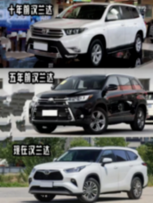 加價神車漢蘭開始加入價格戰,為何中國中年男人不愛它了?