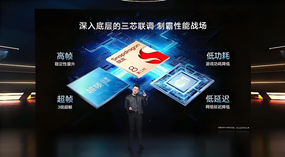 從2699元跌至1699元,驍龍8Gen2+護眼屏+100W,榮耀售價更親民