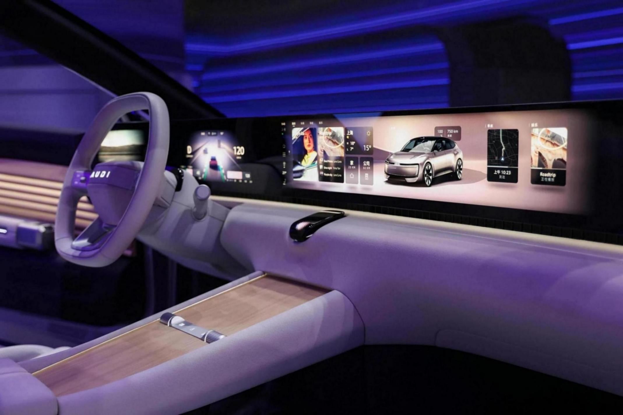 奧迪新品牌AUDI及品牌代言人鄭欽文驚艷亮相2024廣州車展