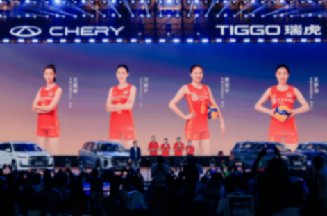 【新聞稿】2025款瑞虎9油電雙車上市：最低15.29萬元起，質價更優、選擇更靈活2397.png