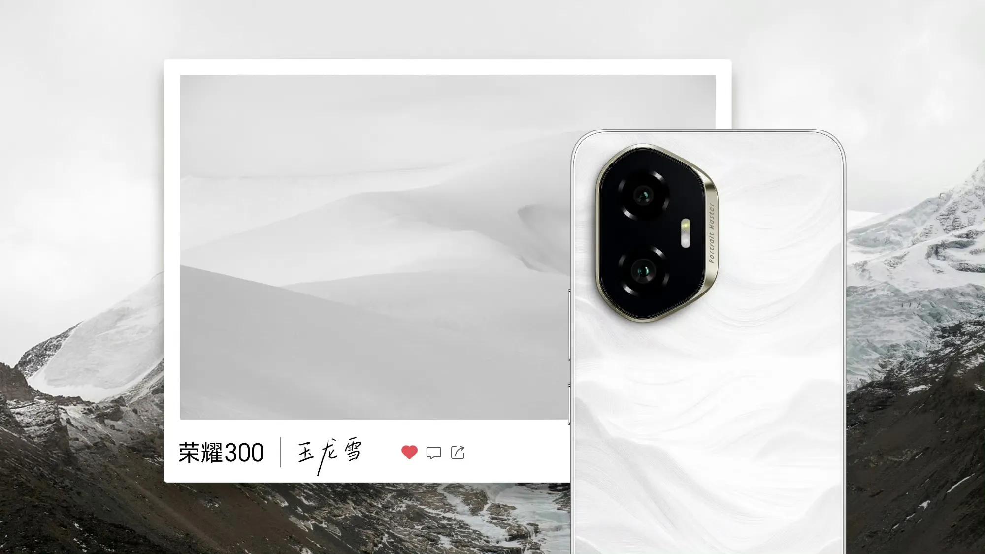 榮耀硬剛!紅米k80沒發布就有對手,驍龍8gen3處理器,性價比更高