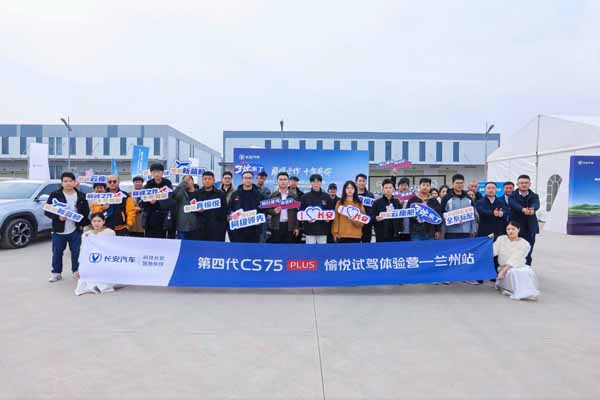 7H6A8084.jpg