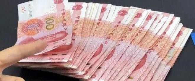 11月開始,國(guó)有大行存款利率新調(diào)整,手握定期存款的人做好三個(gè)準(zhǔn)備