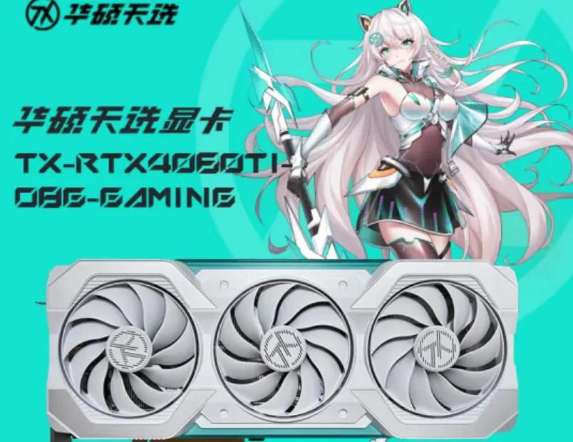 性價(jià)比CPU:i5 14600KF搭配推薦,14代處理器首選