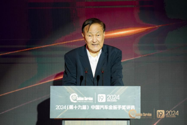 【新聞稿】頒獎典禮-圖文691.png