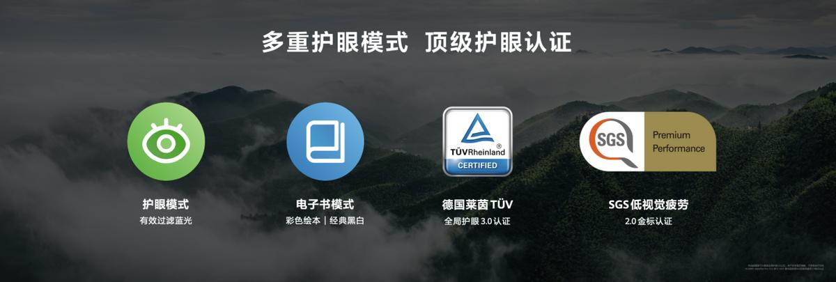 華為純血鴻蒙平板亮相,打造輕薄大屏生產力工具,樹立行業標桿