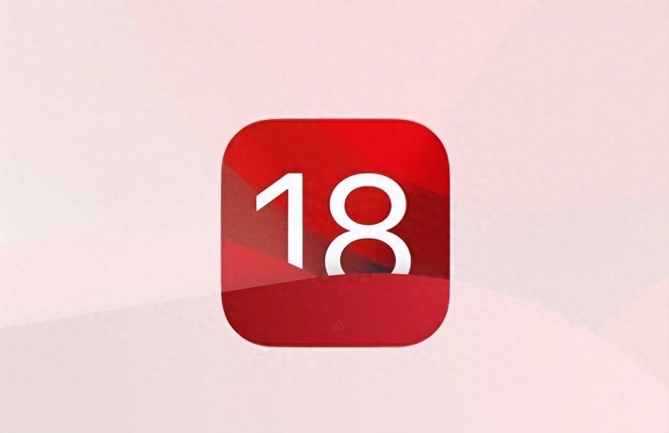 蘋果公司向公眾發布了iOS 18.1,適用于所有兼容的iPhone機型