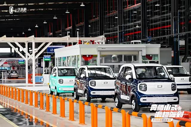 三駕馬車發力,奔騰向“新”而上