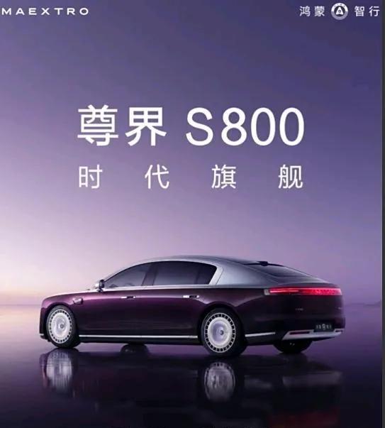 全球江淮,有智有為:攜手華為,智啟新程