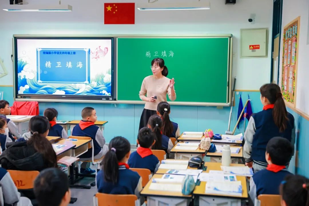 跨區(qū)域、跨學校交流,前進小學分享課程建設十年經驗——