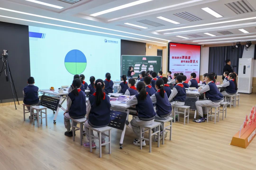 跨區(qū)域、跨學校交流,前進小學分享課程建設十年經驗——