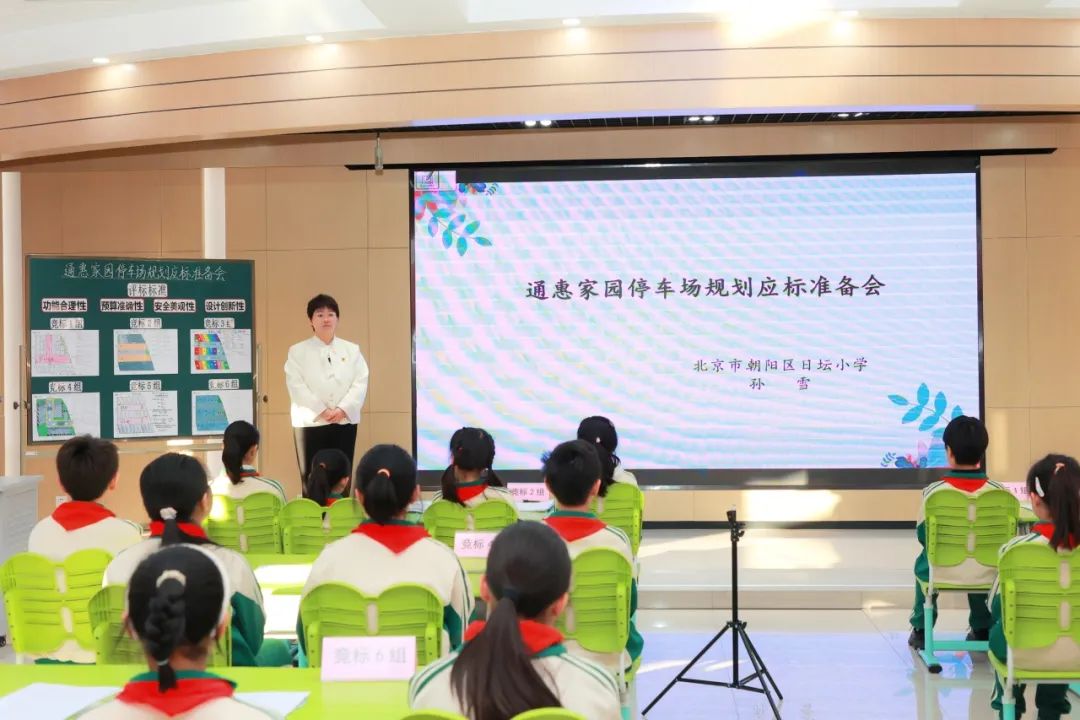 跨區(qū)域、跨學校交流,前進小學分享課程建設十年經驗——