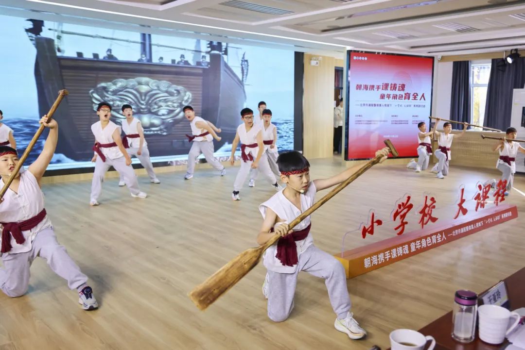 跨區(qū)域、跨學校交流,前進小學分享課程建設十年經驗——